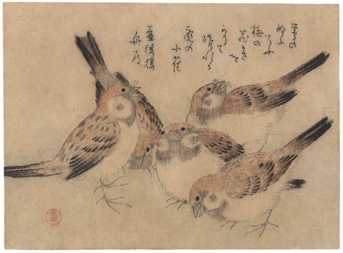 SHUNMAN  (1757–1820). Un gruppo di passeri. (Venduto)